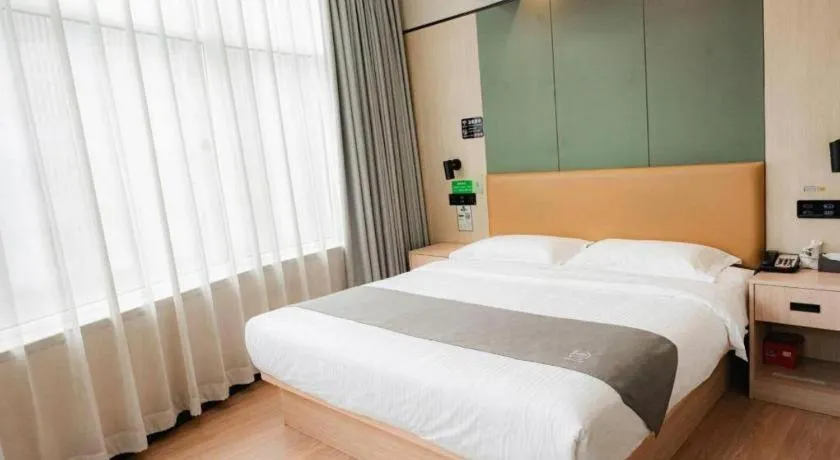 Bed in Green Tree Inn Express Tangshan Kaiping District Government