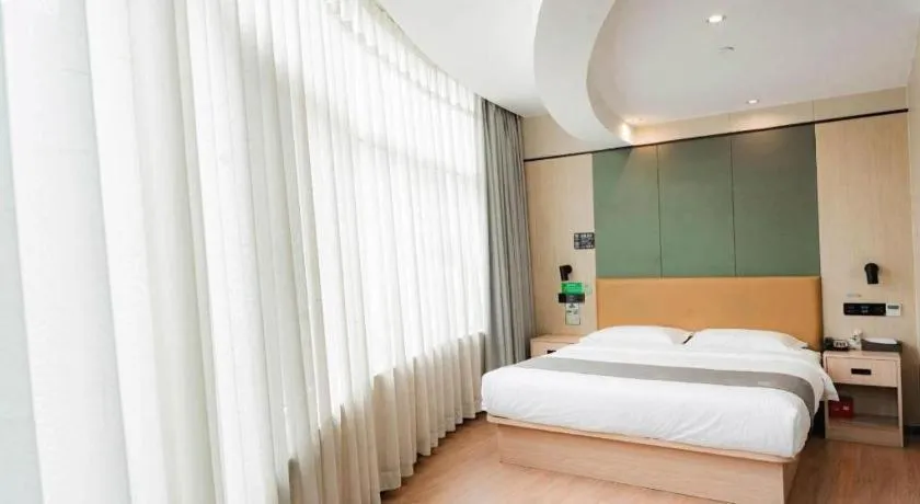 Bed in Green Tree Inn Express Tangshan Kaiping District Government