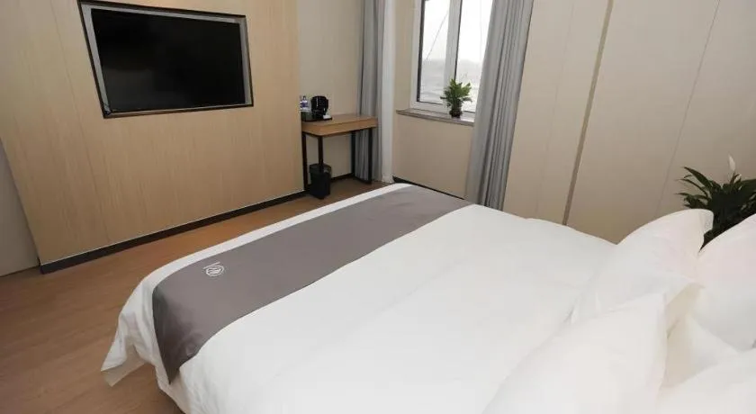 Bed in Green Tree Inn Express Tangshan Kaiping District Government