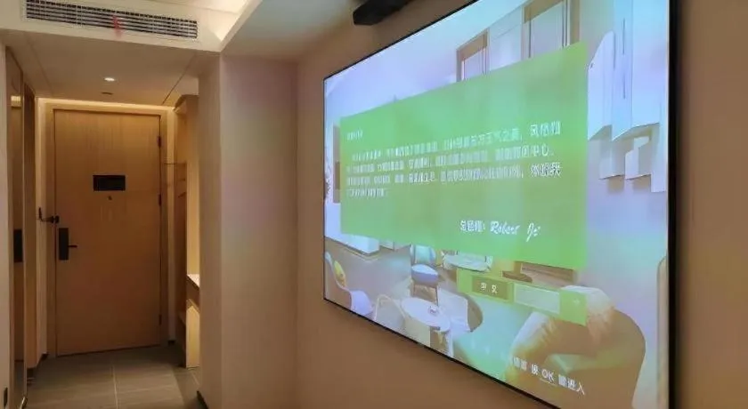 Green Tree Inn Xuzhou Tongshan Wanda Plaza Yuquanhe Metro Station