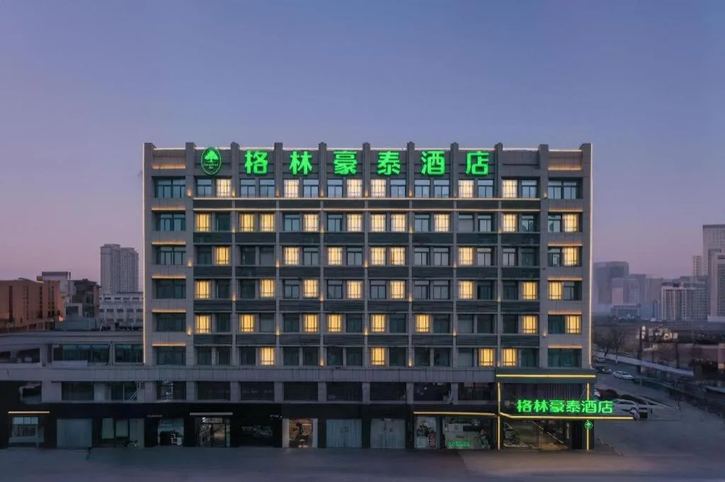 Green Tree Inn Xuzhou Tongshan Wanda Plaza Yuquanhe Metro Station