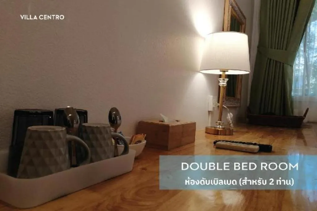 Bed in Villa Centro Hua Hin