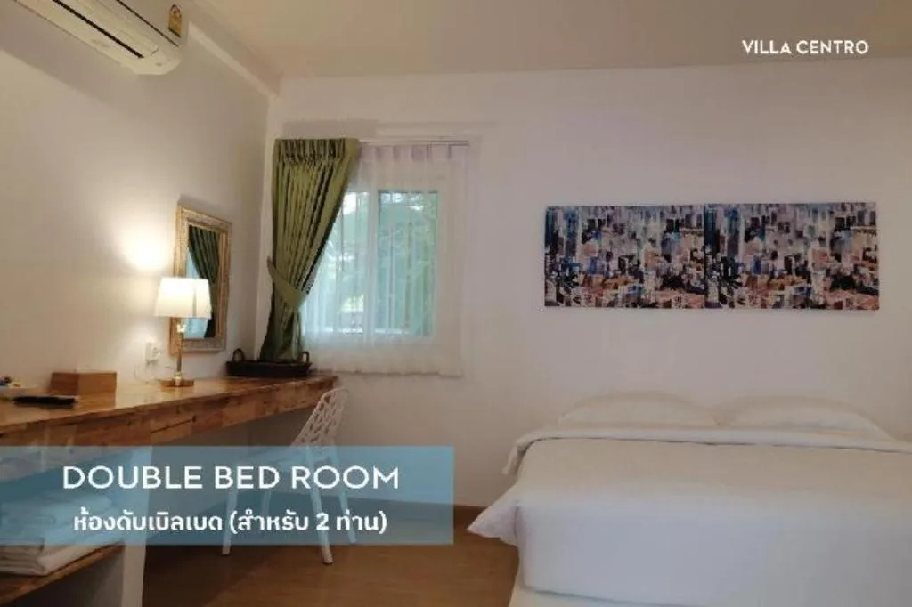 Bed in Villa Centro Hua Hin