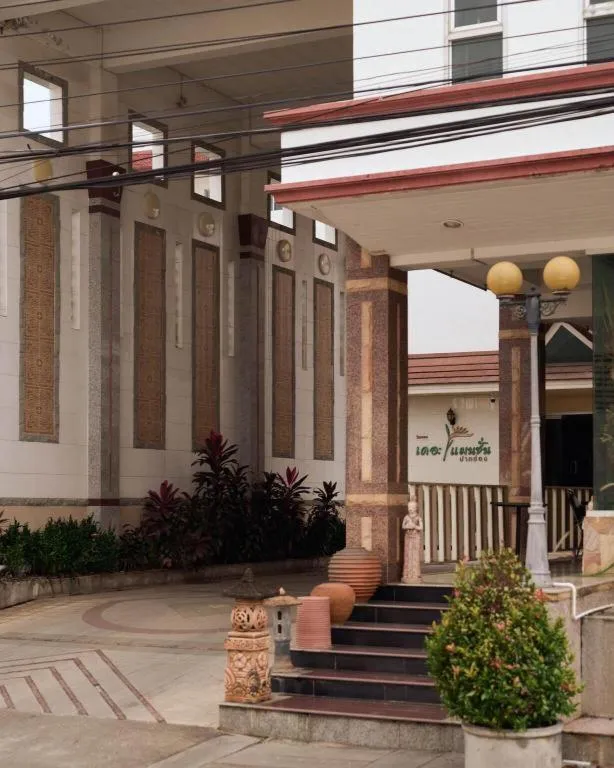 The Mansion Pakchong