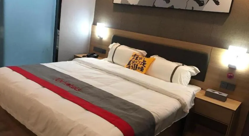 Bed in Jun Hotel Guangdong Zhanjiang Xiashan South Railway Station
