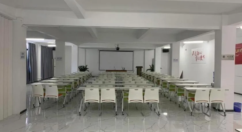 MIDI Hotel Guangdong Chaozhou Xiangqiao District Hanshan Teachers College