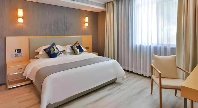 Bed in MIDI Hotel Guangdong Chaozhou Xiangqiao District Hanshan Teachers College