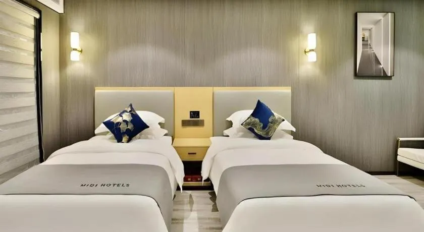 Bed in MIDI Hotel Guangdong Chaozhou Xiangqiao District Hanshan Teachers College
