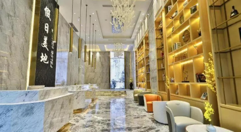 MIDI Hotel Guangdong Chaozhou Xiangqiao District Hanshan Teachers College