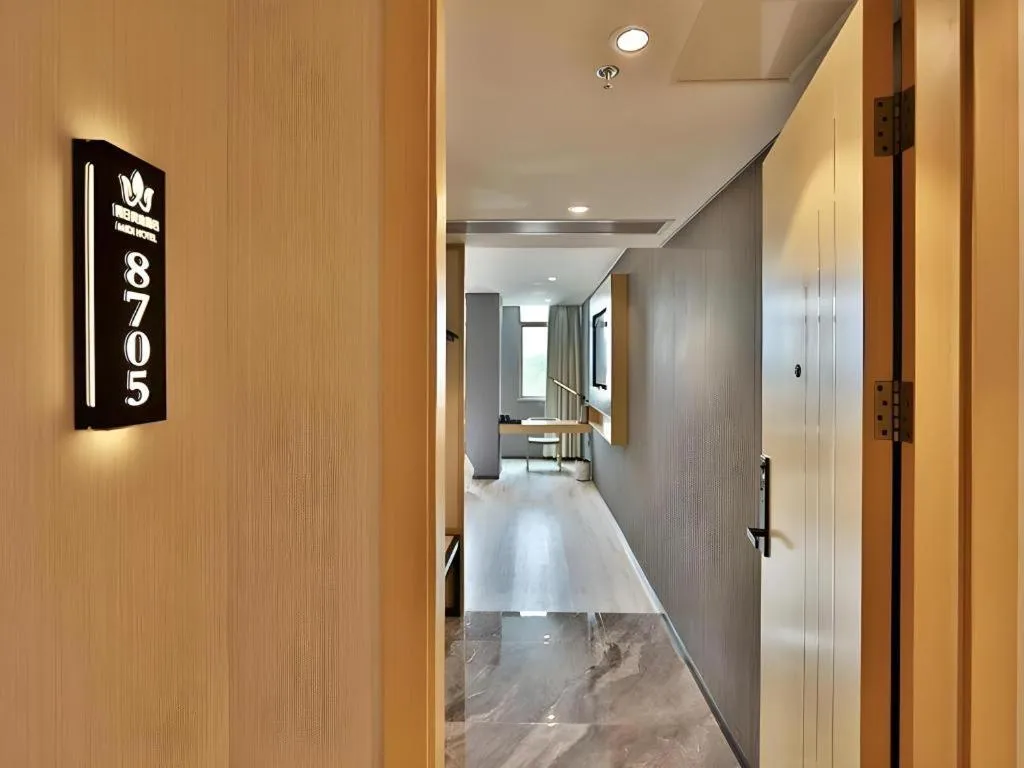 MIDI Hotel Guangdong Chaozhou Xiangqiao District Hanshan Teachers College