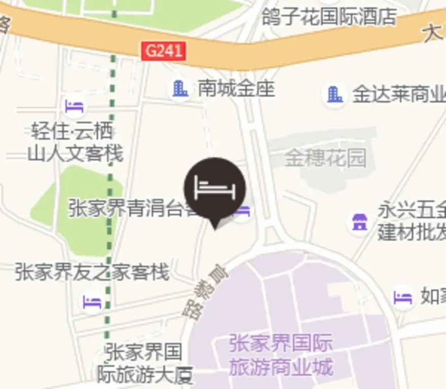 JI Hotel Zhangjiajie Tianmen Mountain