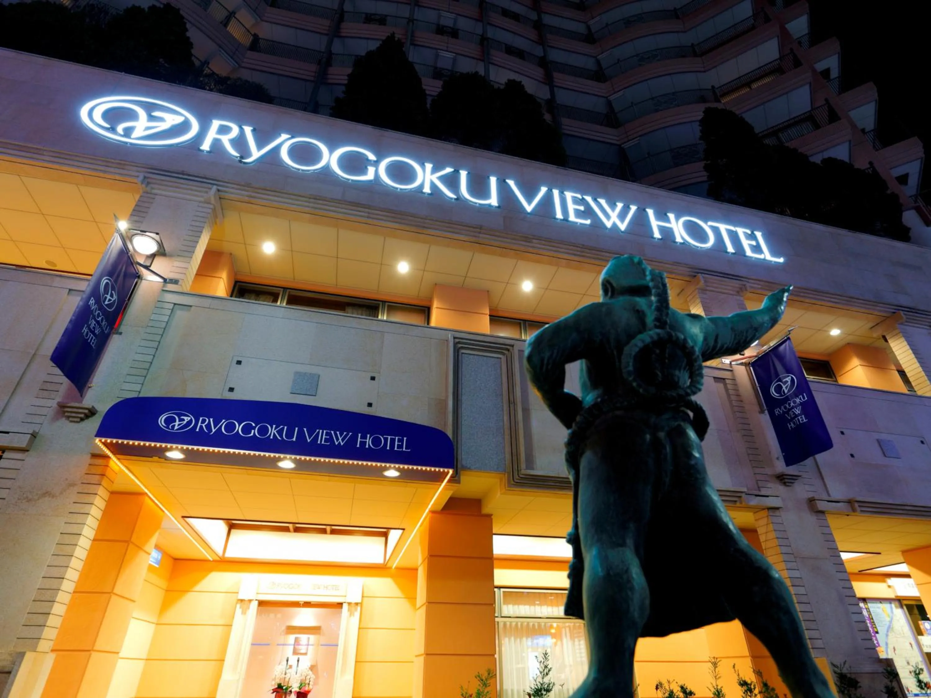 Property building in Ryogoku View Hotel