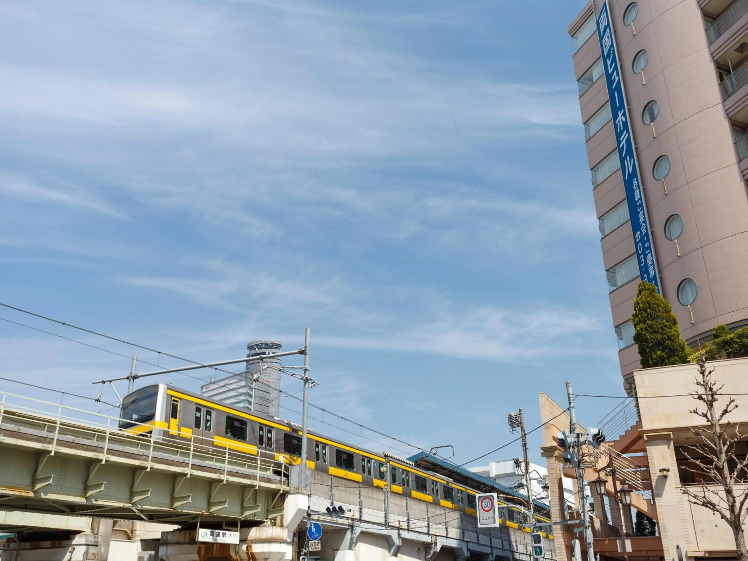 Property building in Ryogoku View Hotel