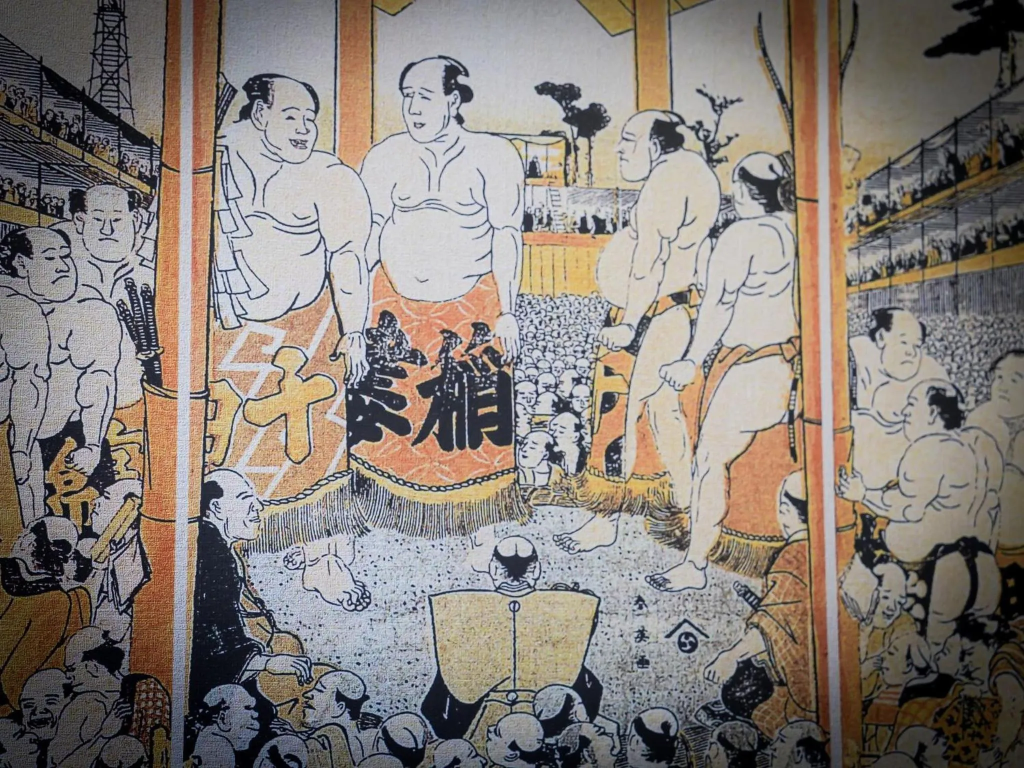 Restaurant/places to eat in Ryogoku View Hotel