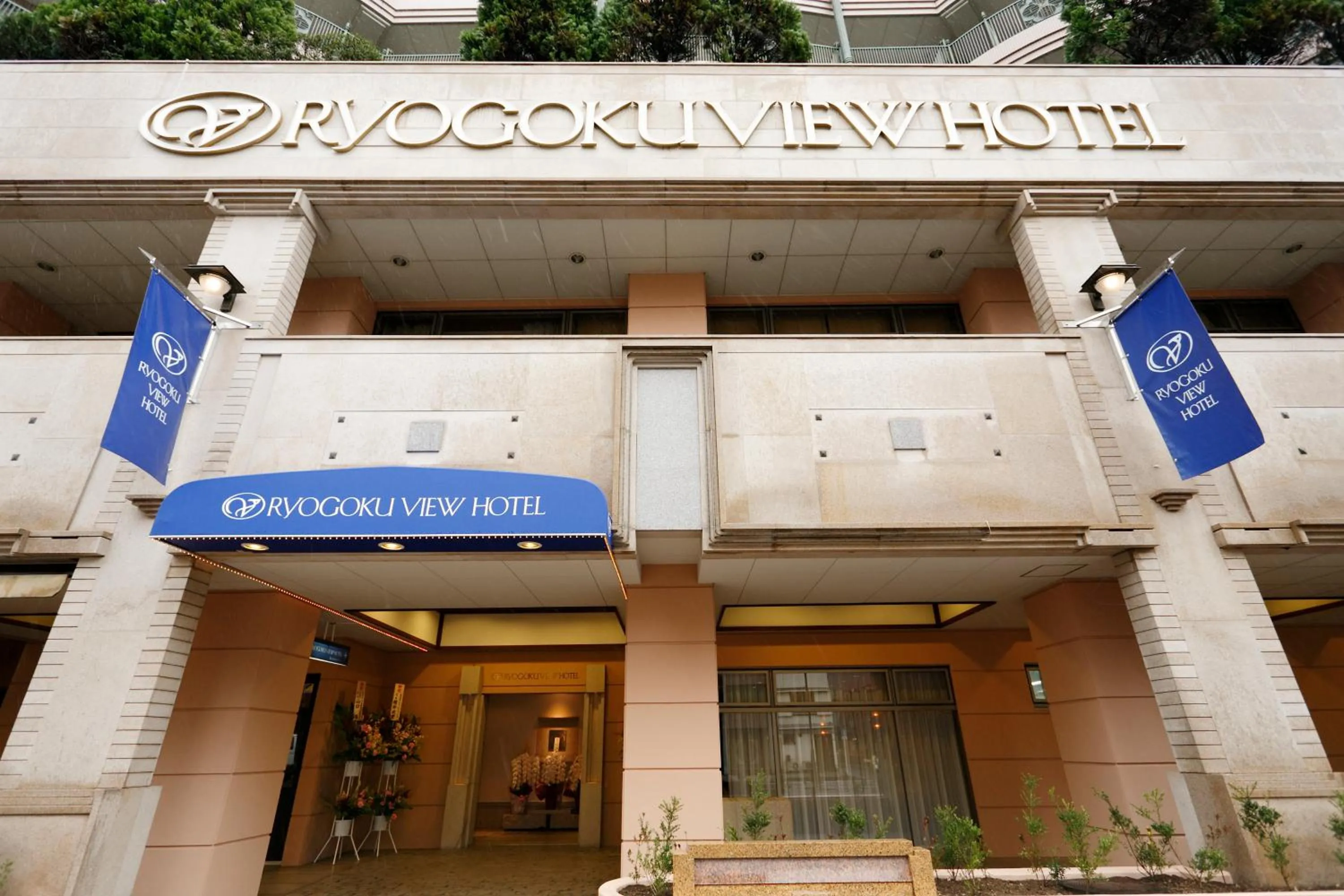 Property building in Ryogoku View Hotel