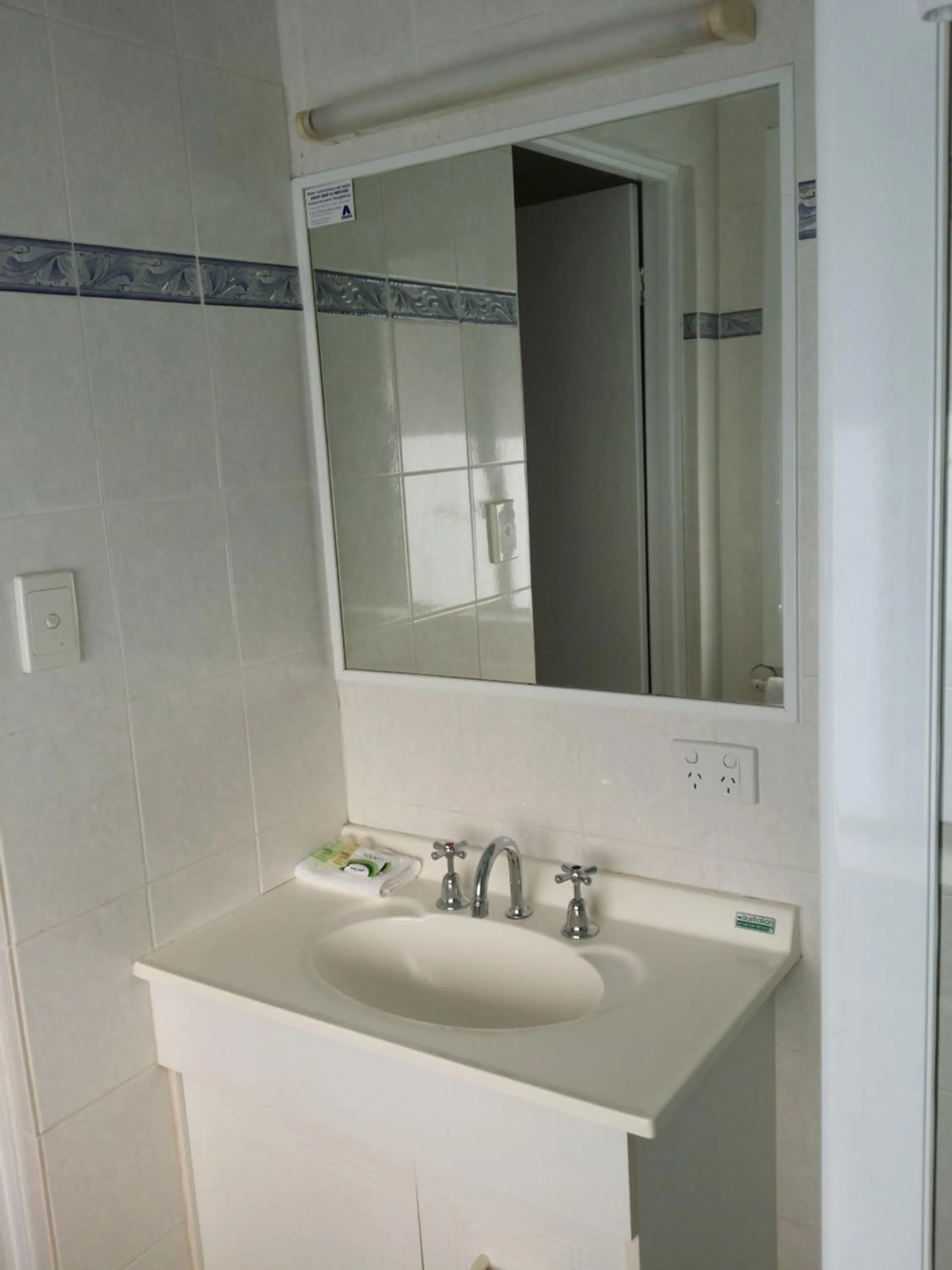 Bathroom in Hampton Court Apartments