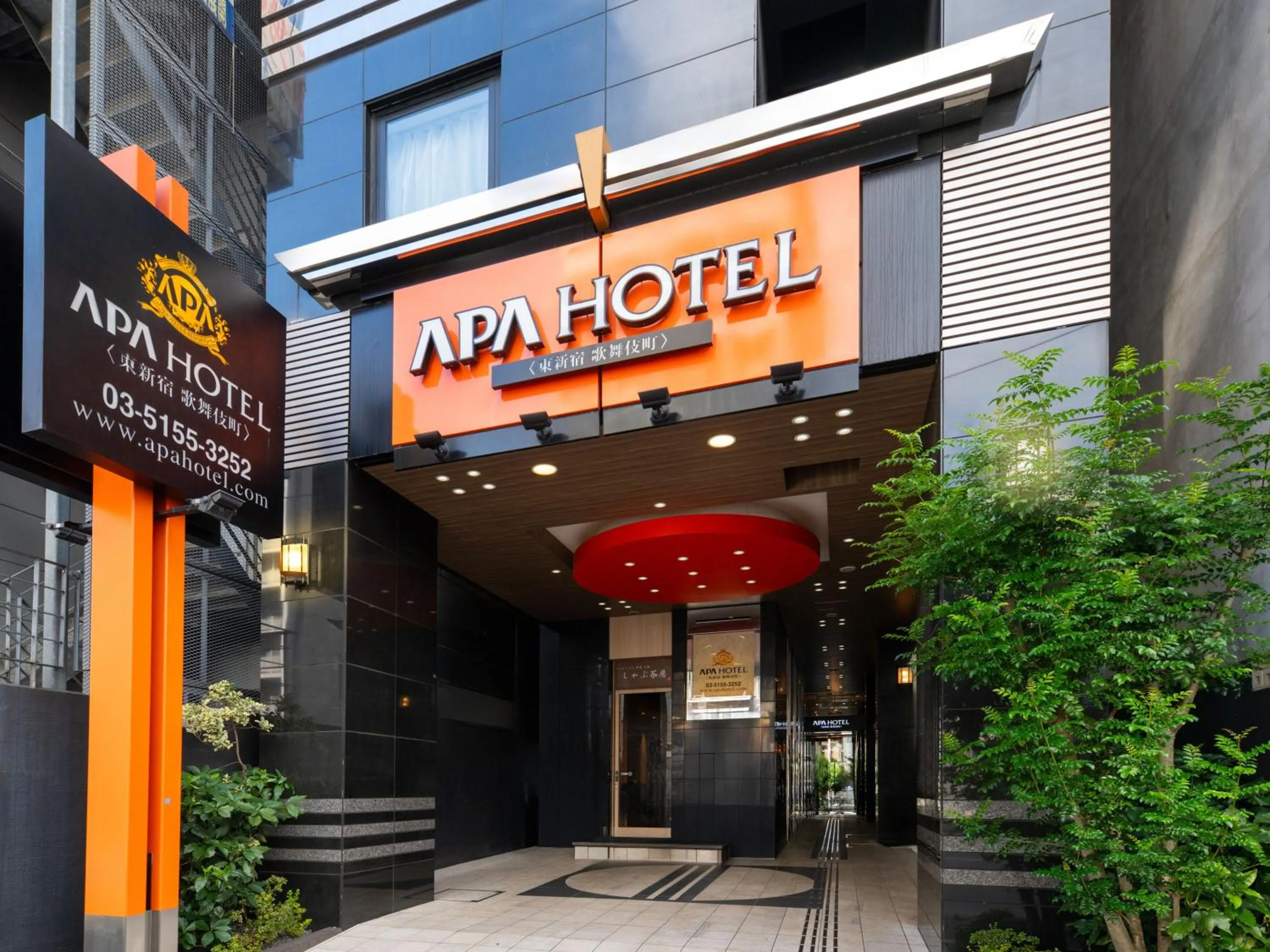 Property building in APA Hotel Higashi Shinjuku Kabukicho