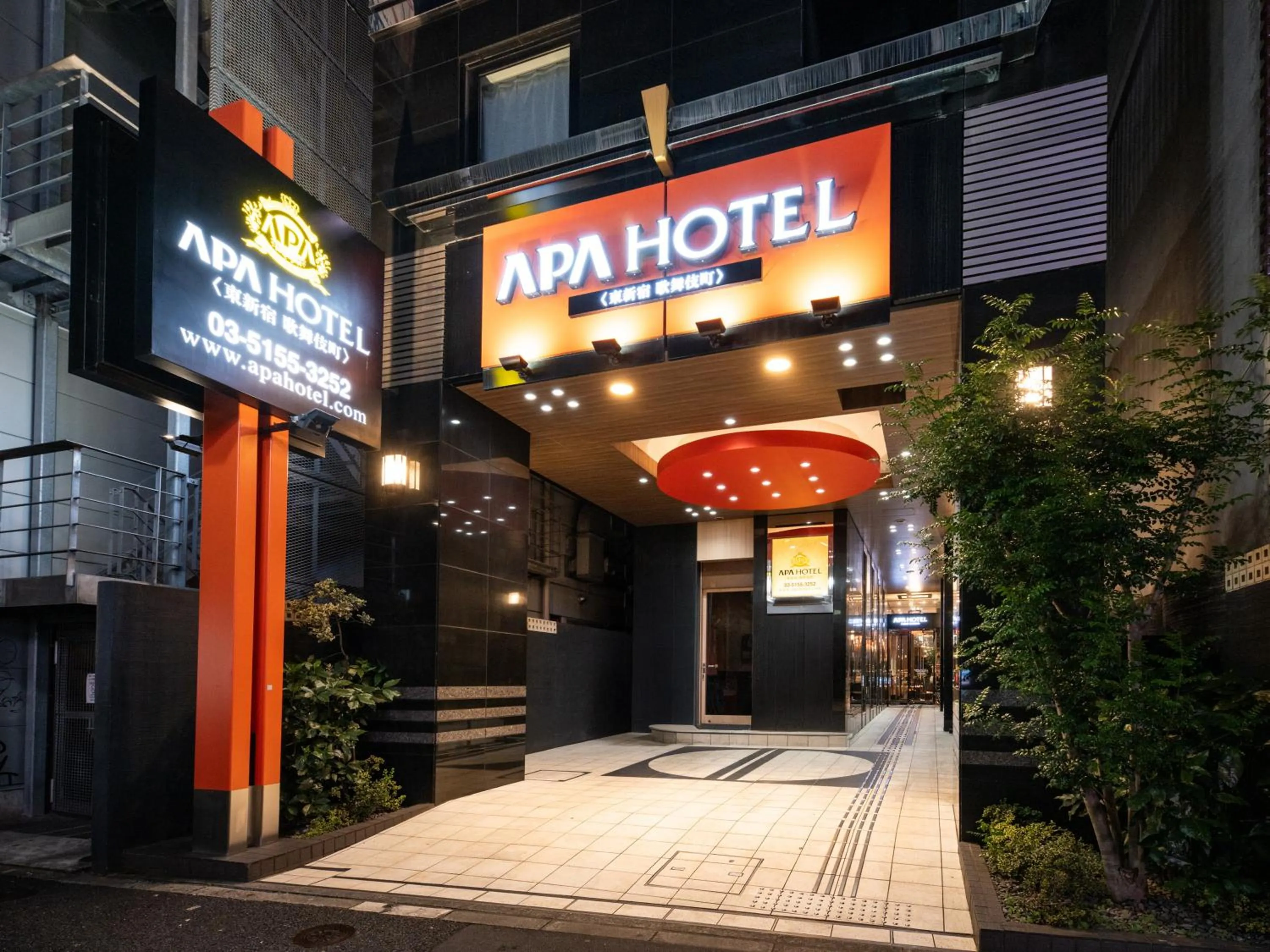 Property building in APA Hotel Higashi Shinjuku Kabukicho