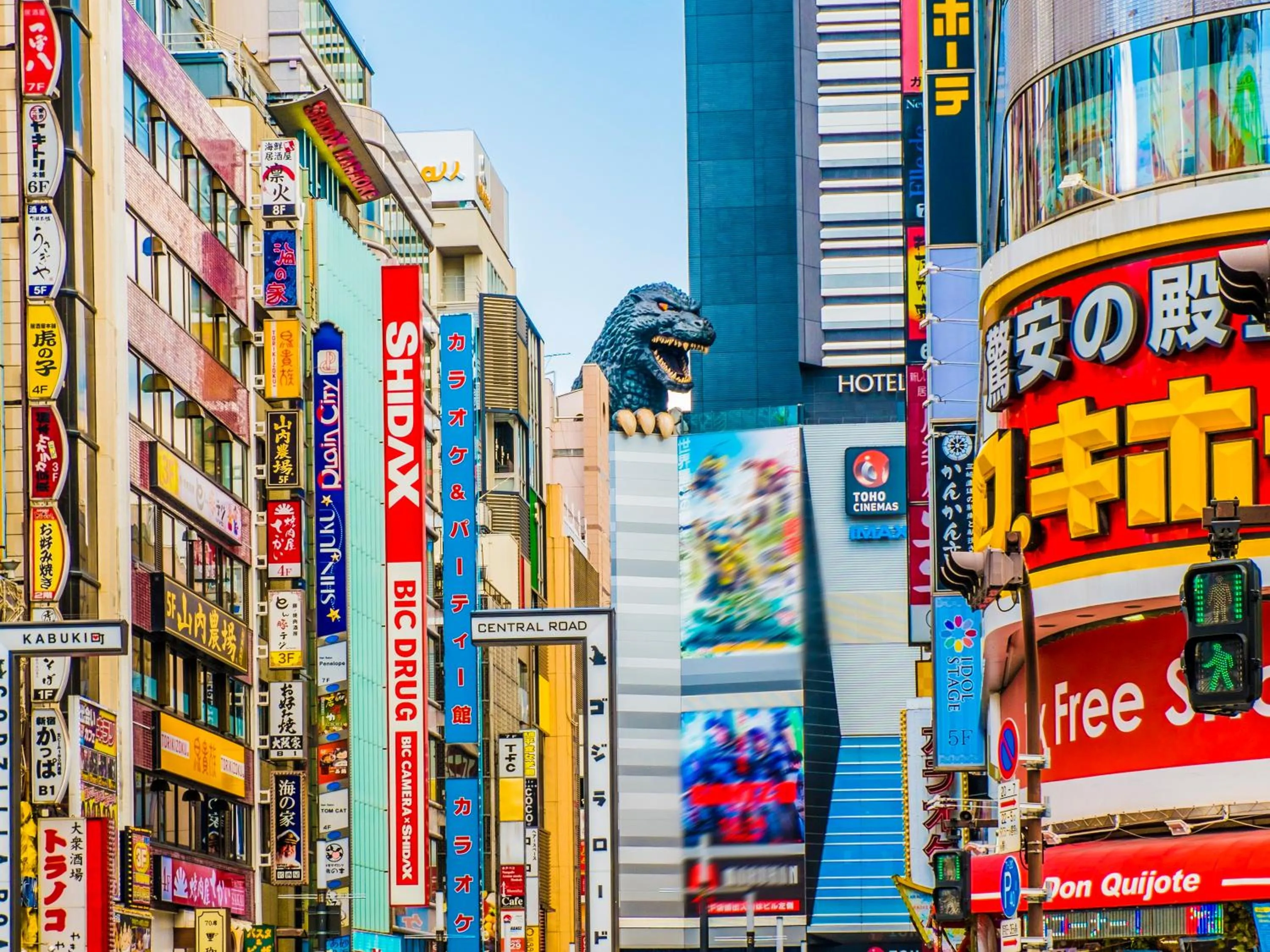 Nearby landmark in APA Hotel Higashi Shinjuku Kabukicho