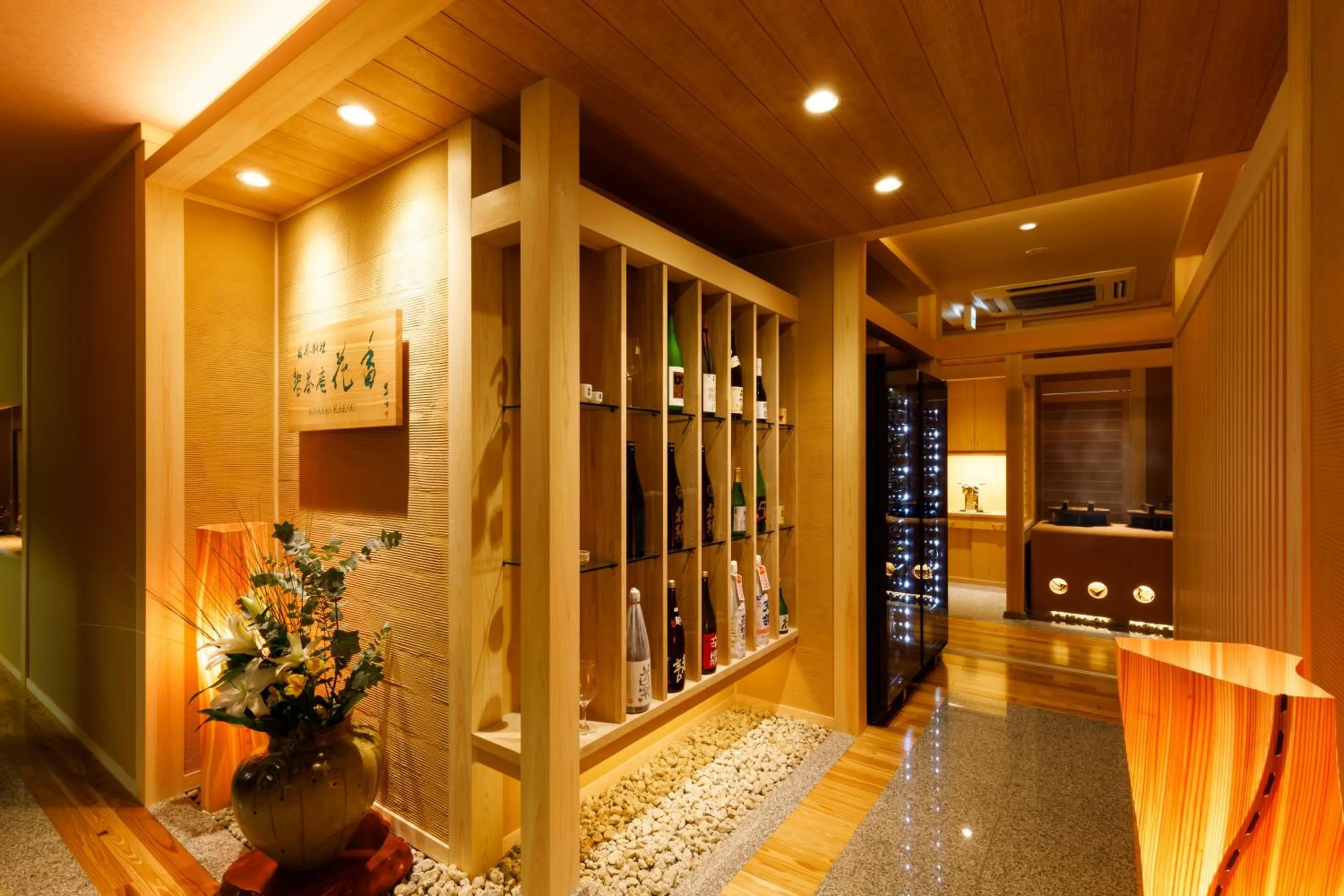 Restaurant/places to eat in Suihoen