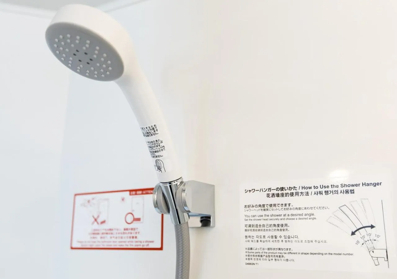 Shower in APA Hotel Isesaki-Eki Minami