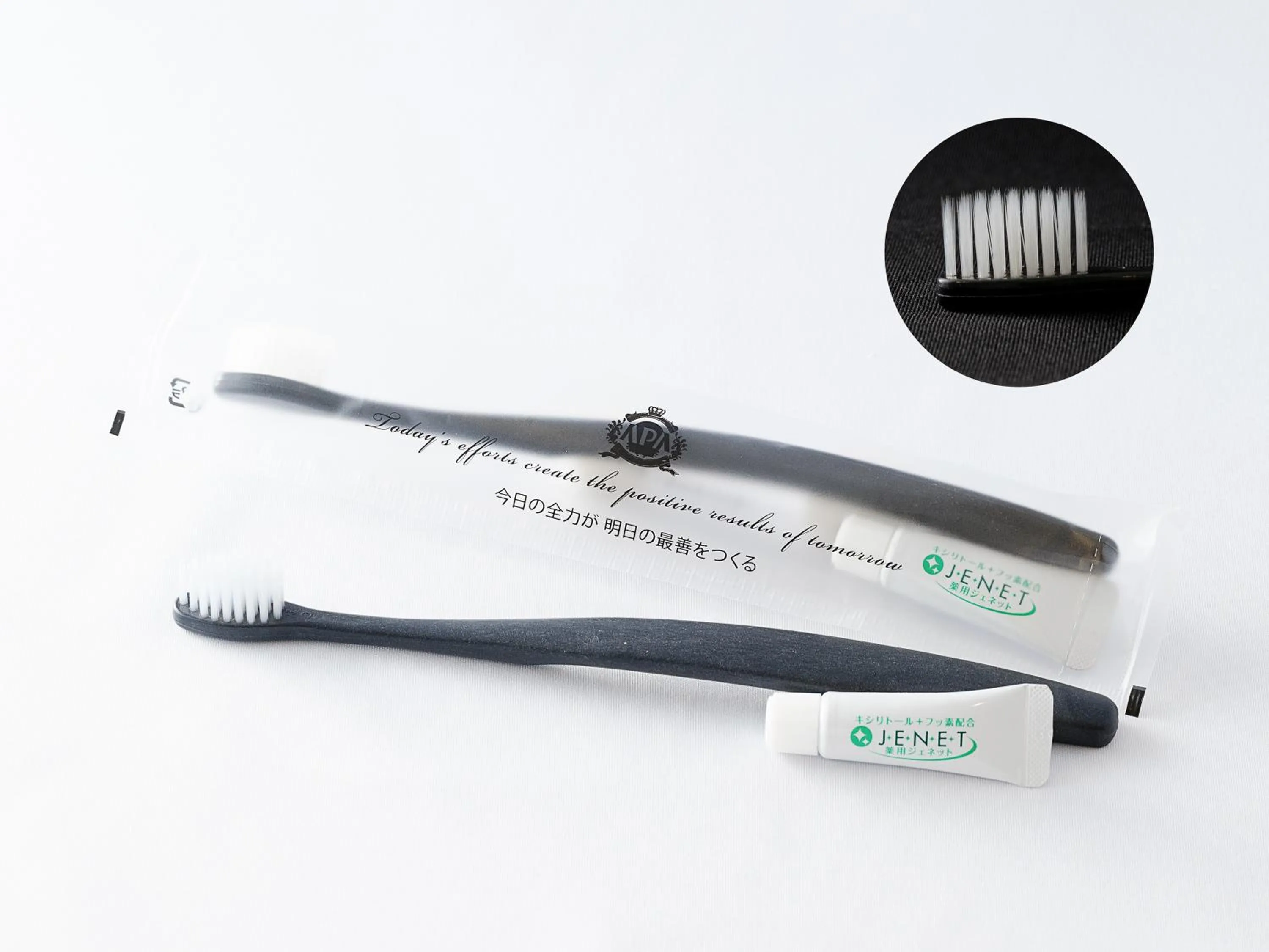 Bathroom in APA Hotel Isesaki-Eki Minami