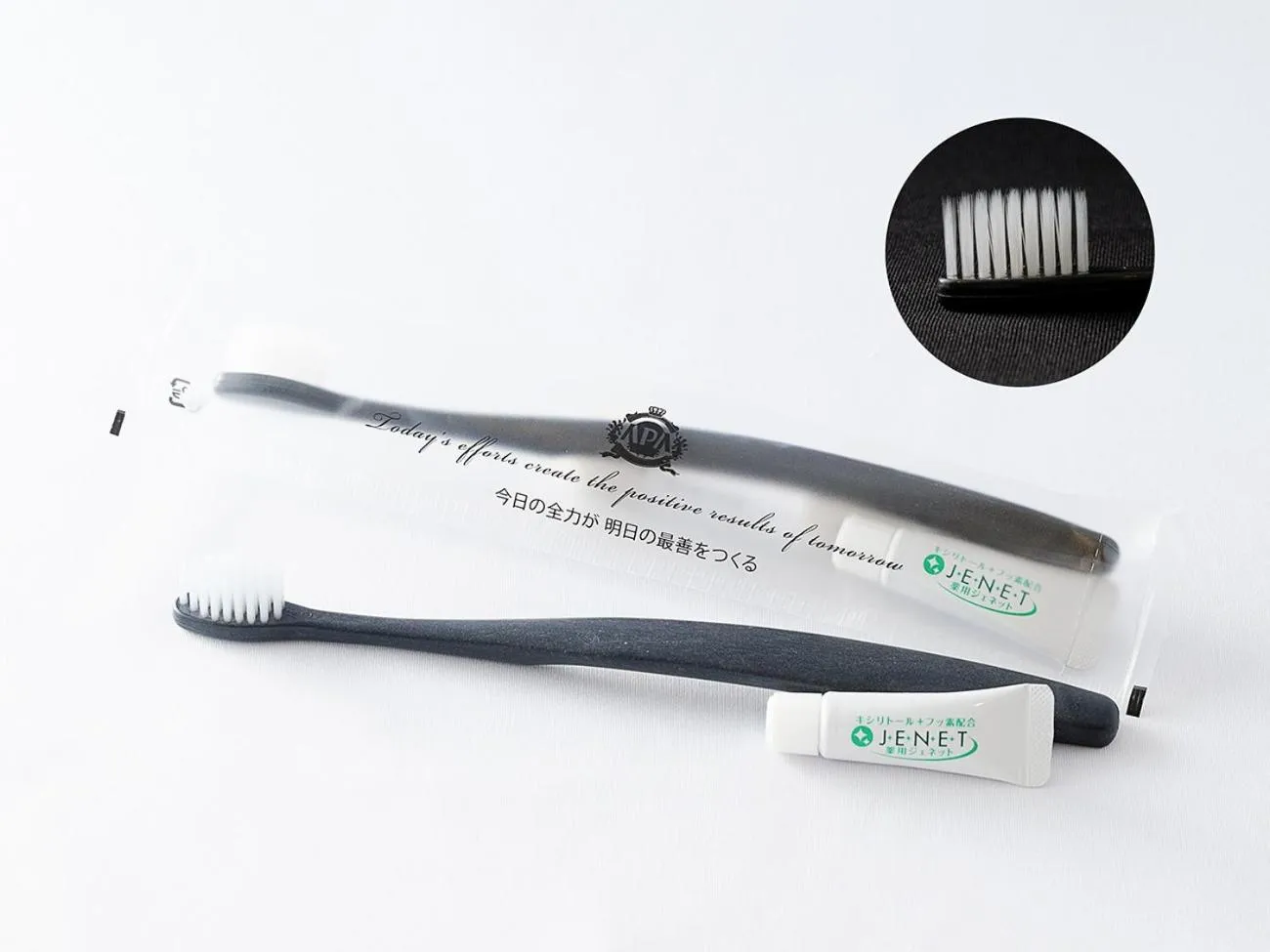 Bathroom in APA Hotel Isesaki-Eki Minami