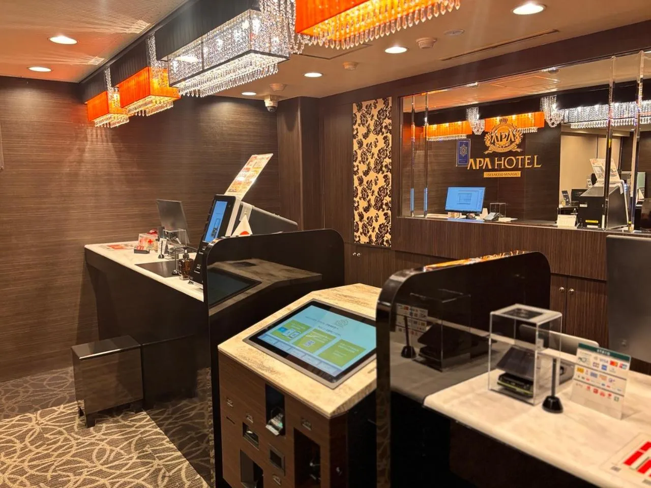 Lobby or reception in APA Hotel Isesaki-Eki Minami