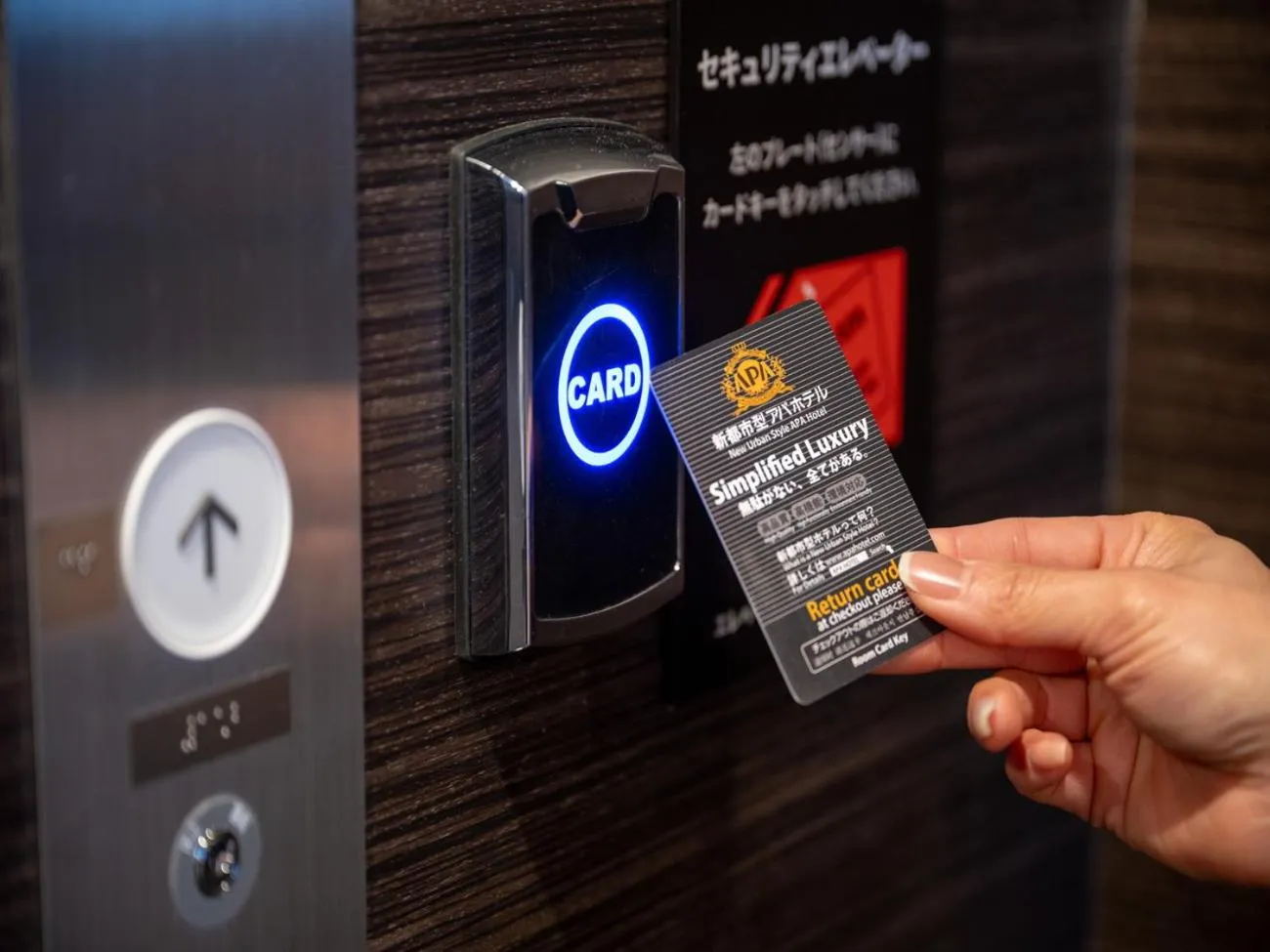 elevator in APA Hotel Isesaki-Eki Minami