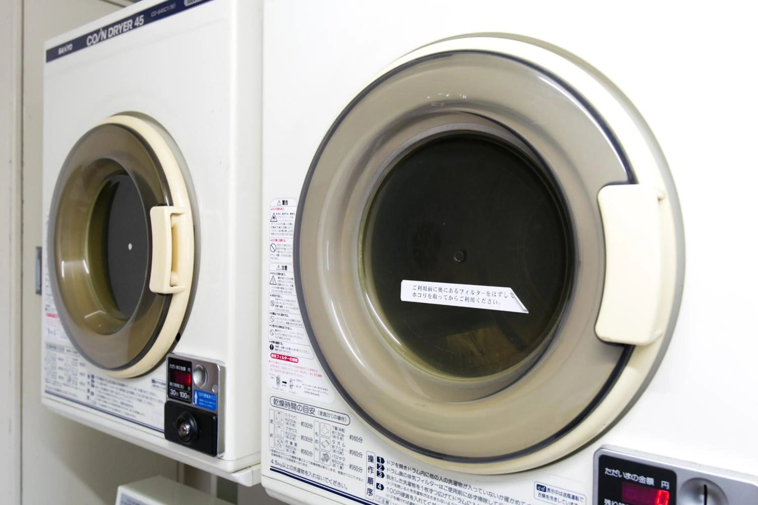 Decorative detail in APA Hotel Isesaki-Eki Minami