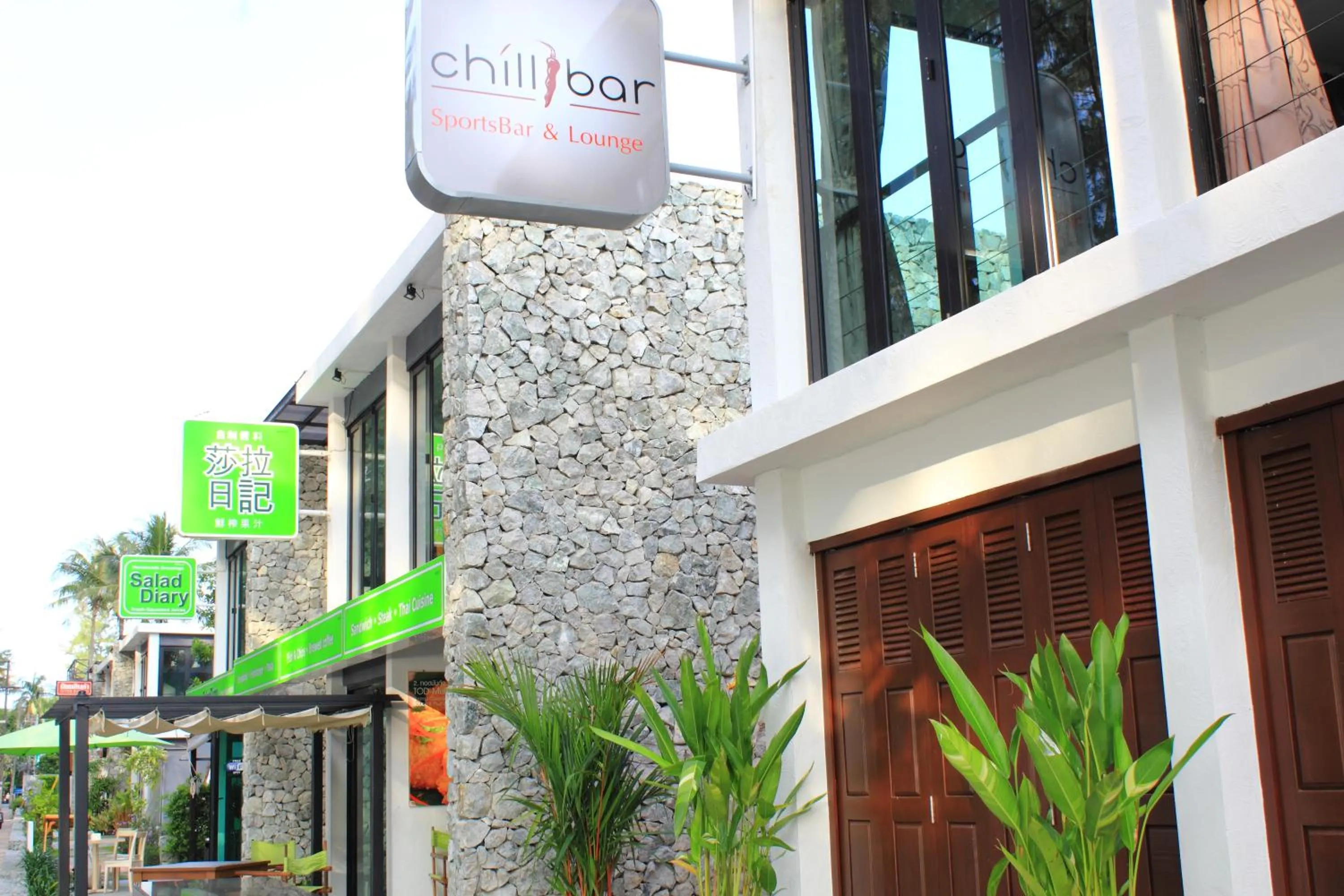 Restaurant/places to eat in The Title Boutique Phuket