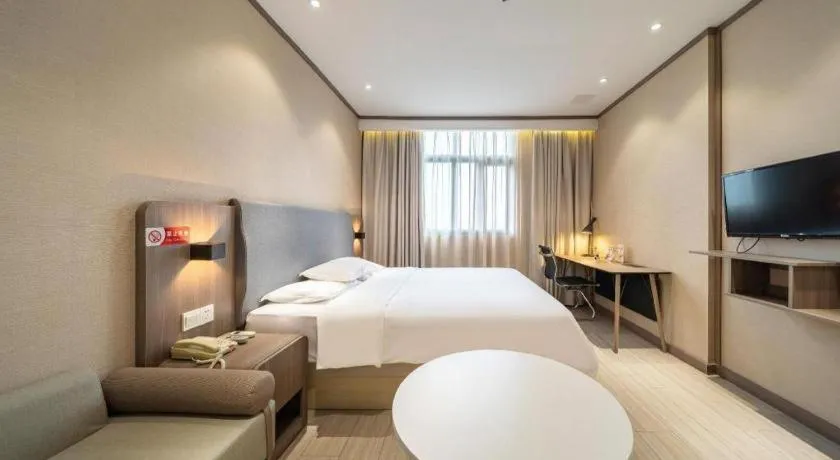 Hanting Hotel Shanghai Qingpu Caoying Road Metro Station