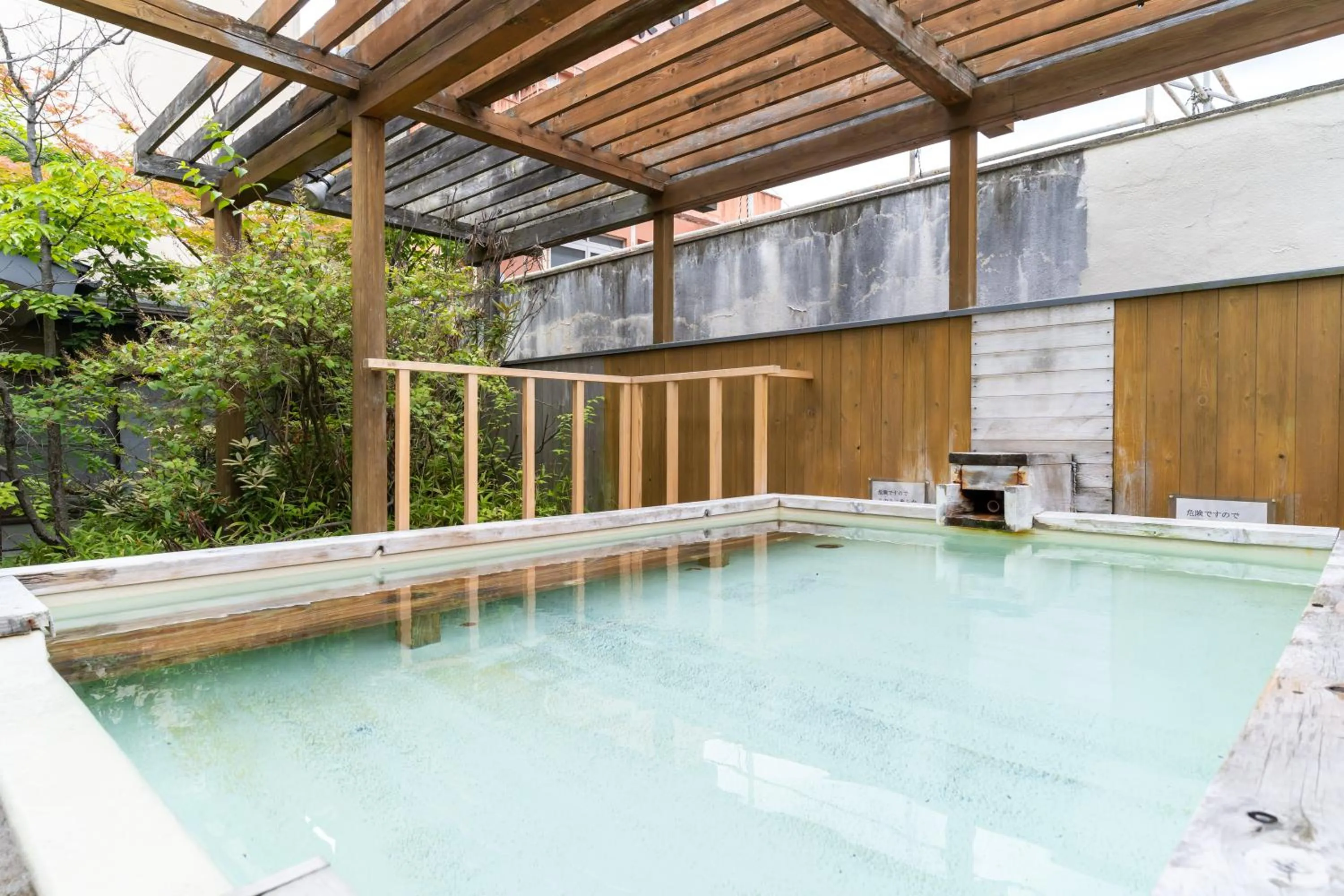 Hot Spring Bath in Yumotoya