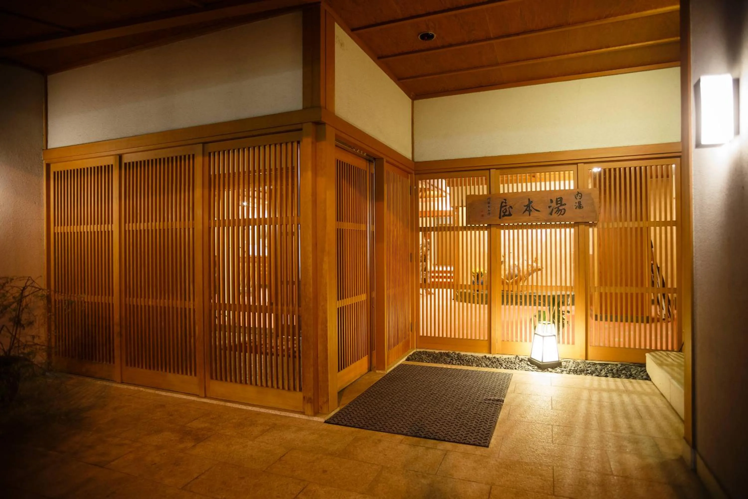 Facade/entrance in Yumotoya