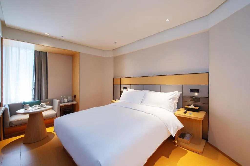 Ji Hotel Datong Municipal Government