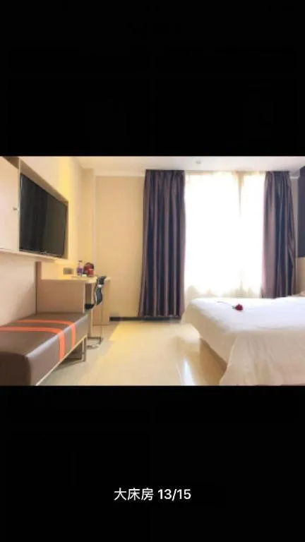 7Days Premium Dalian Lvshun Central Square New Mart