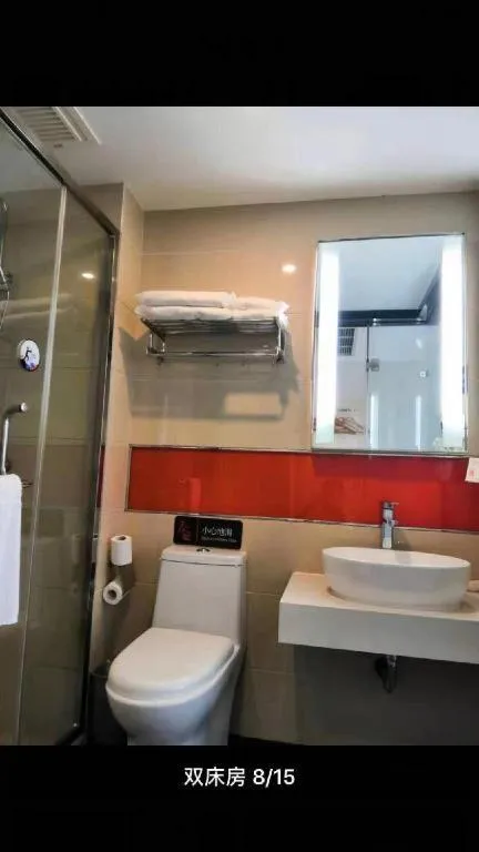 7Days Premium Dalian Lvshun Central Square New Mart