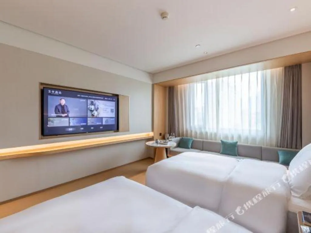 JI Hotel Lanzhou University Donggang West Road