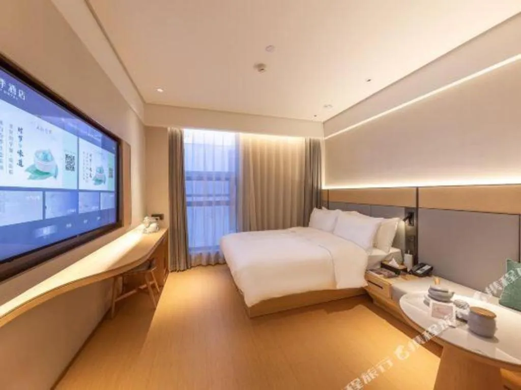 JI Hotel Lanzhou University Donggang West Road