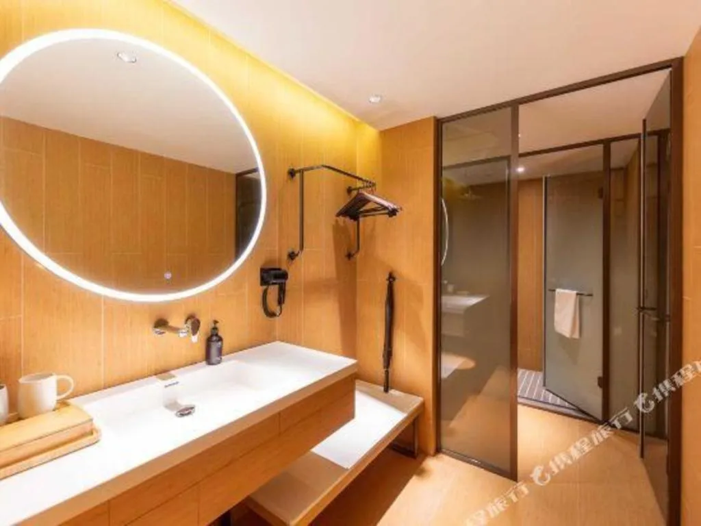 JI Hotel Lanzhou University Donggang West Road