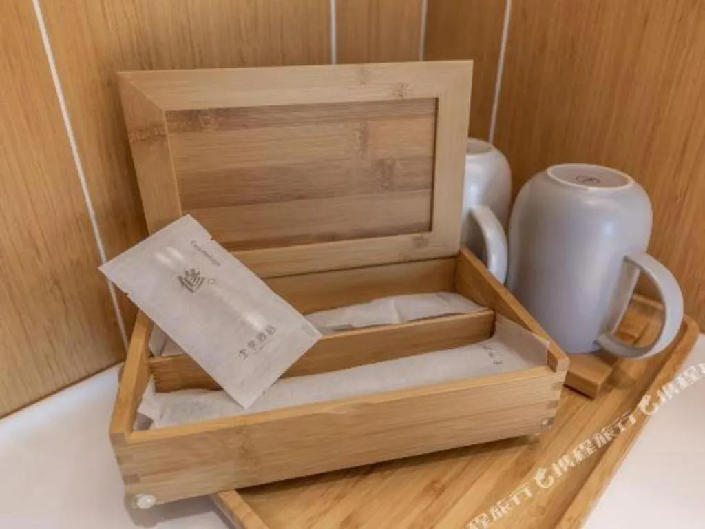 JI Hotel Lanzhou University Donggang West Road