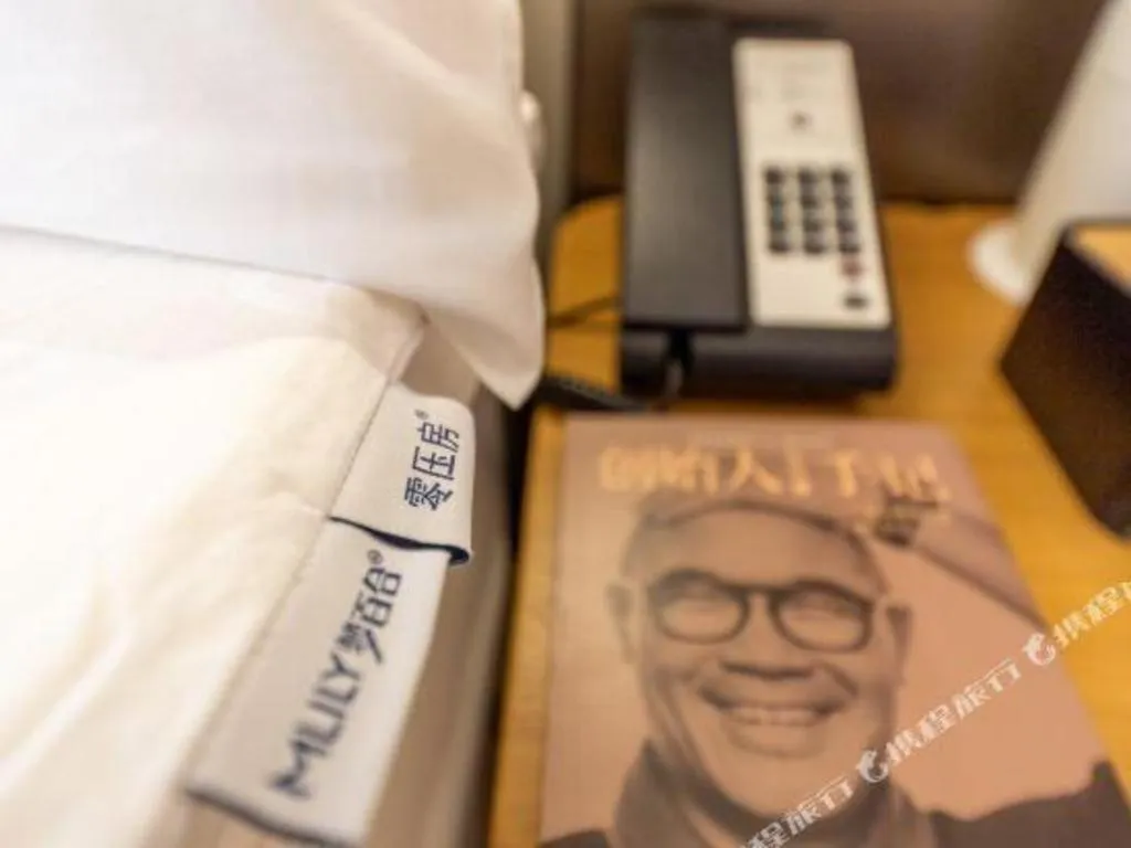 JI Hotel Lanzhou University Donggang West Road