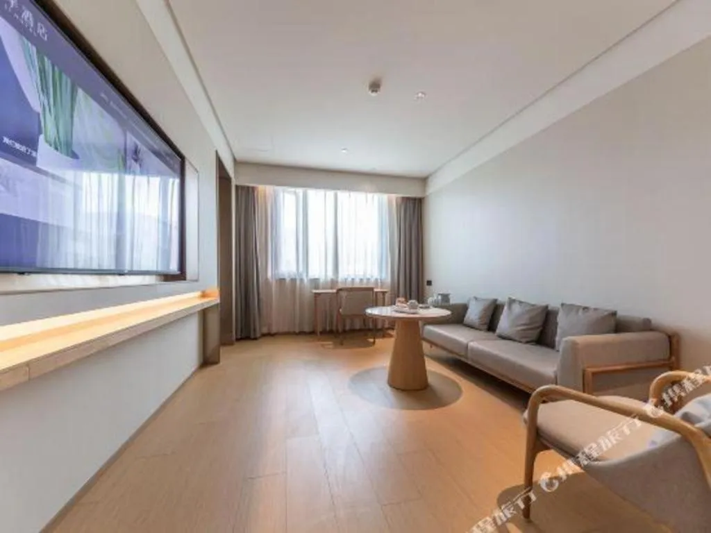 JI Hotel Lanzhou University Donggang West Road