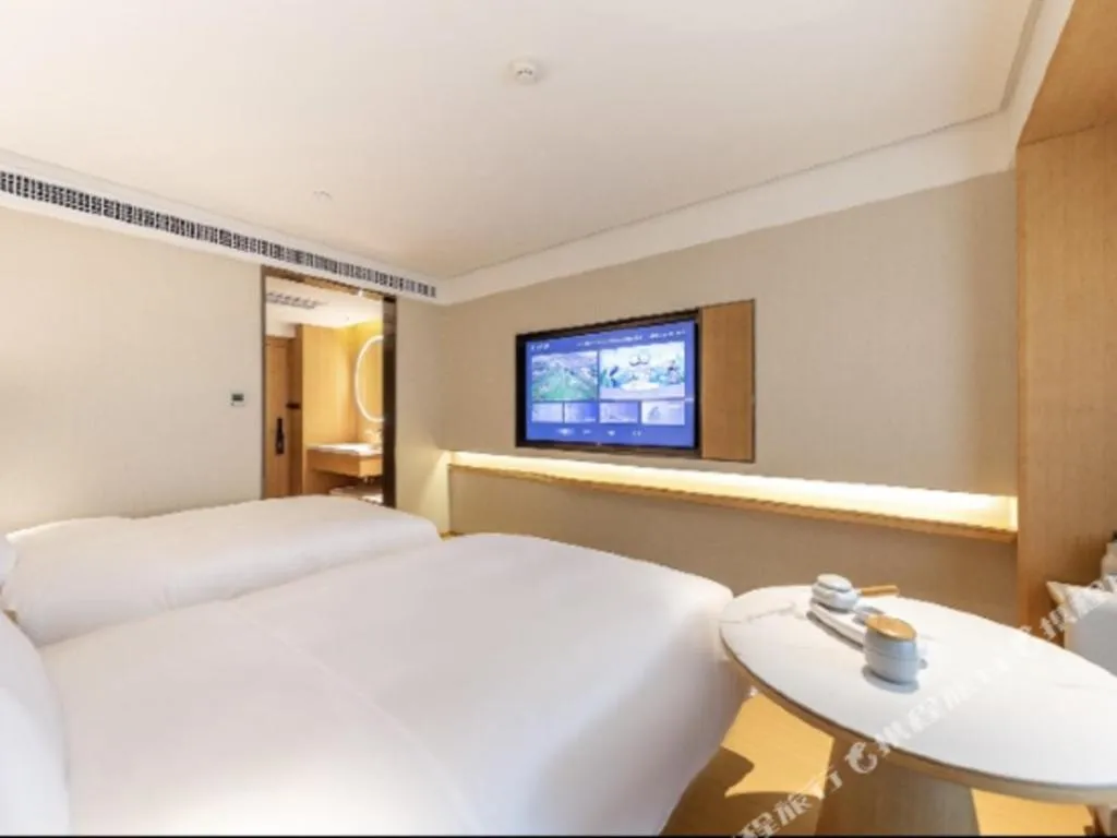 JI Hotel Lanzhou University Donggang West Road