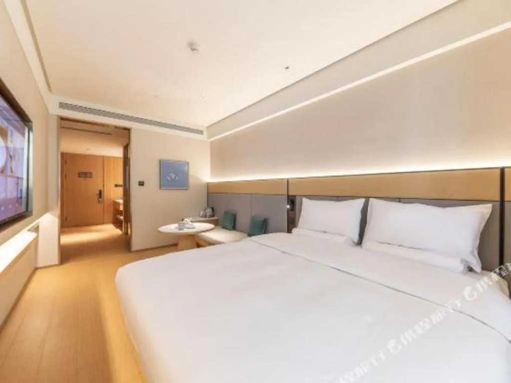 JI Hotel Lanzhou University Donggang West Road