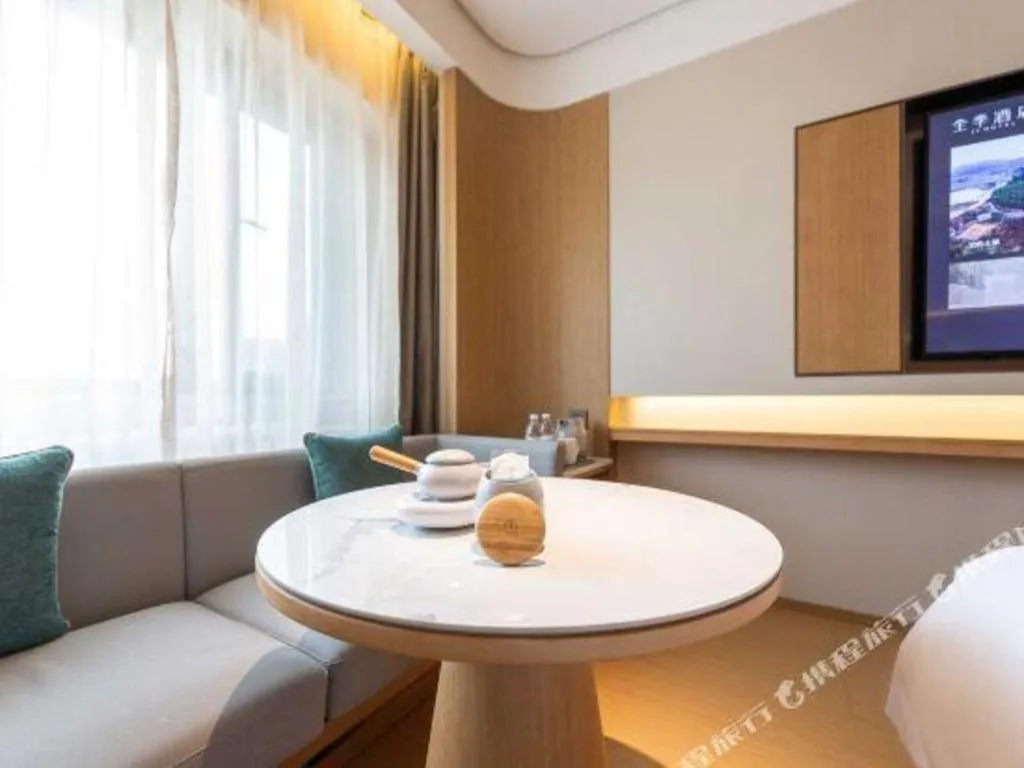 JI Hotel Lanzhou University Donggang West Road