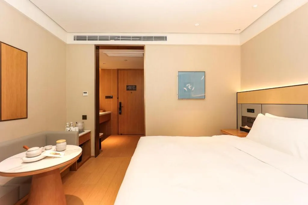 Ji Hotel Shanghai Xujiahui Guanshengyuan Road