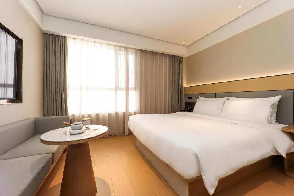Ji Hotel Shanghai Xujiahui Guanshengyuan Road