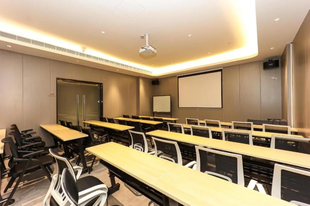 Ji Hotel Shanghai Xujiahui Guanshengyuan Road