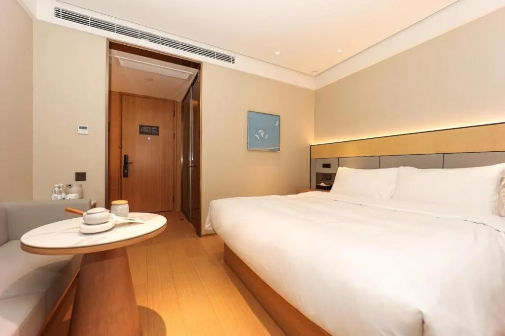 Ji Hotel Shanghai Xujiahui Guanshengyuan Road